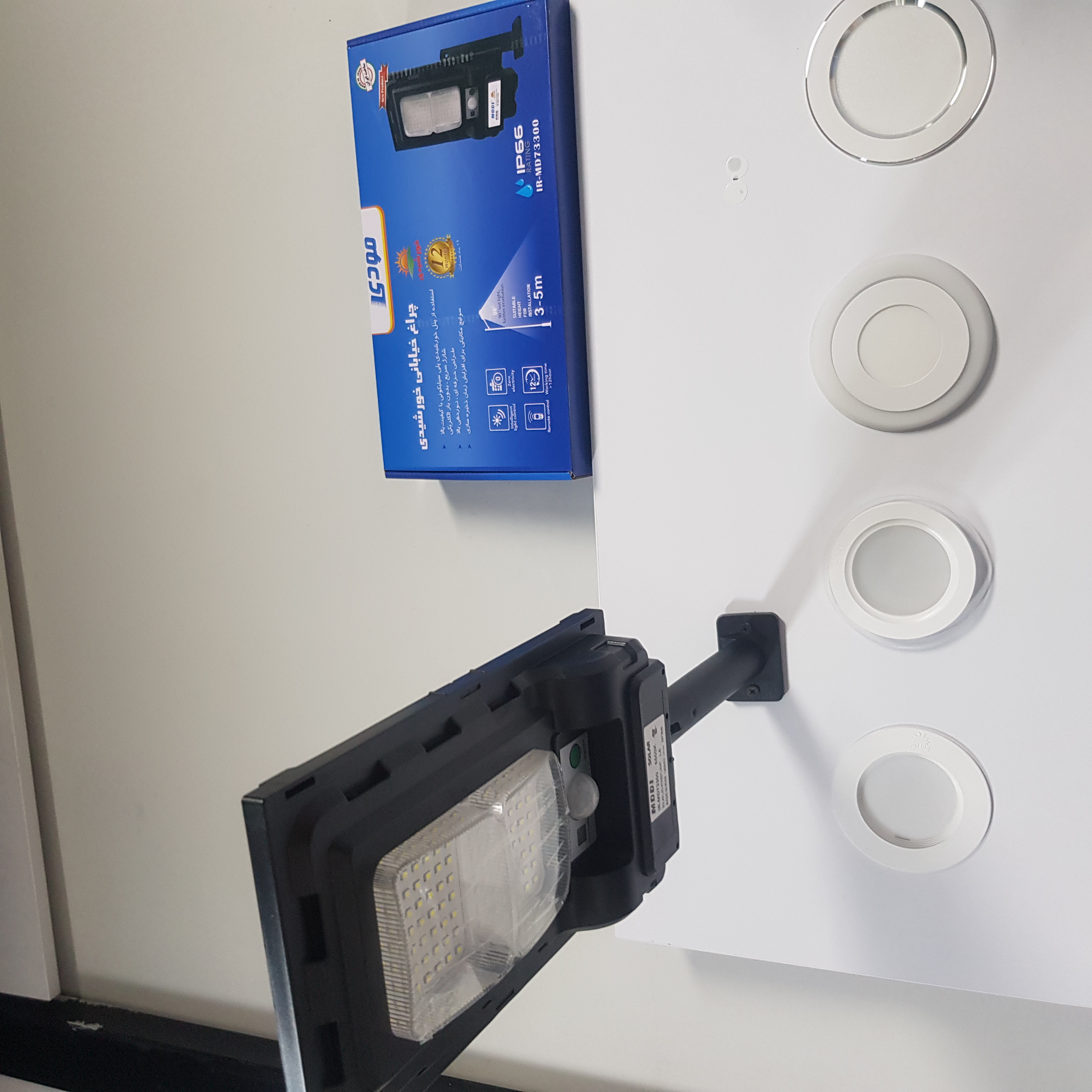 قابل شارز با پنل خورشیدی و فیش تایپc