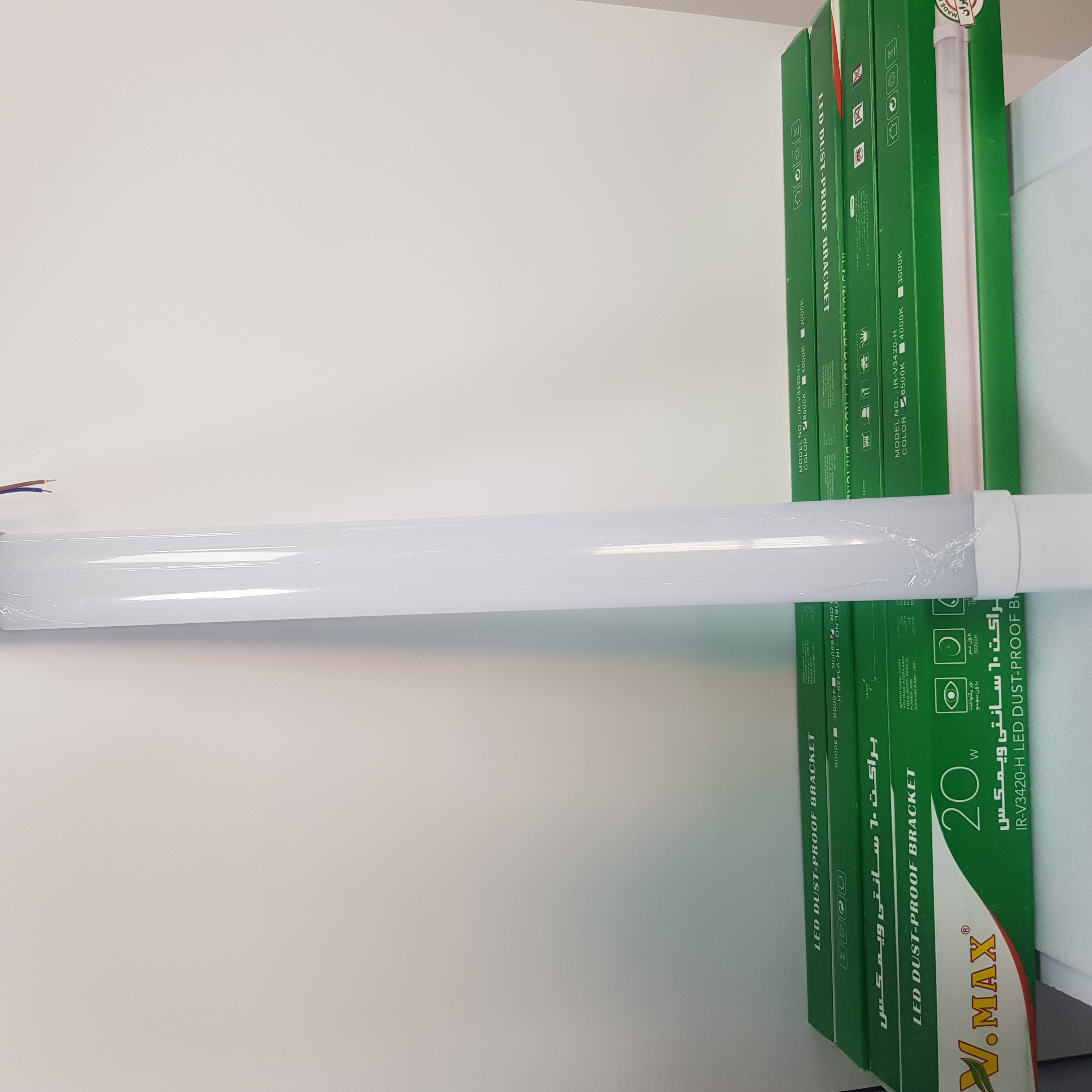 ظاهری زیباوشیک کم حجم و نوردهی عالی