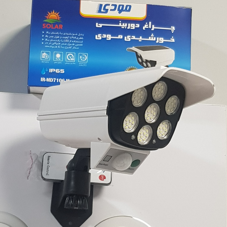 چراغ دوربینی خورشیدی مودی کنترل از راه دور