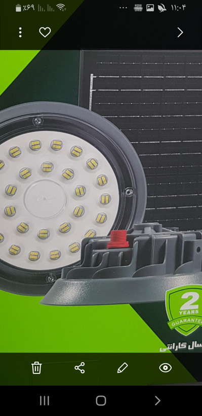 چراغ خورشیدی سوله ای 400 وات V.MAX مدل V-74400
